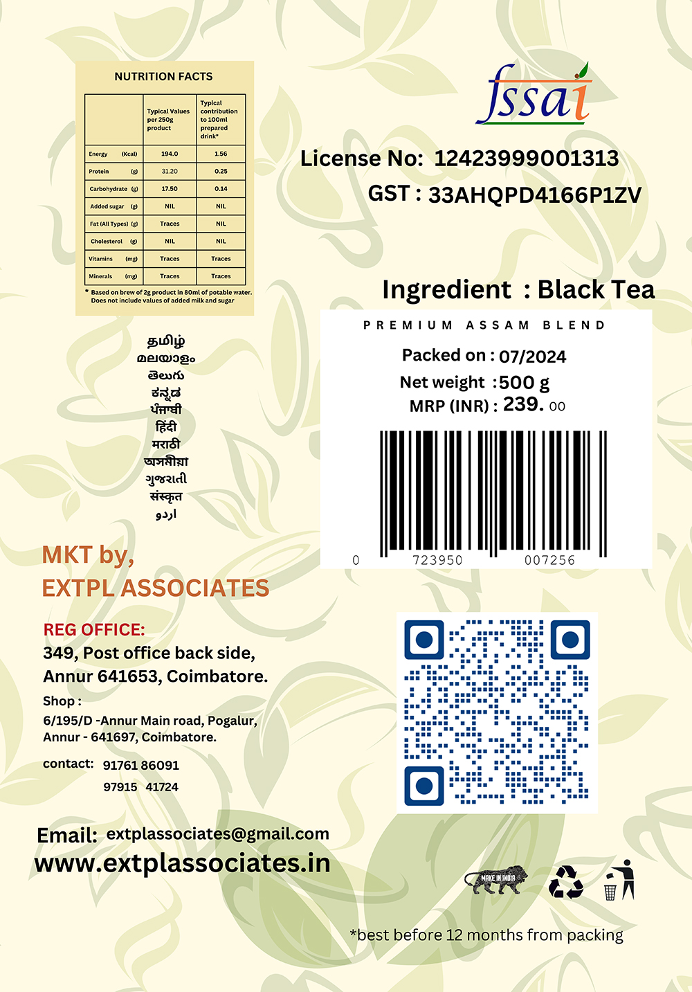 MKT-by-500g-bck-final